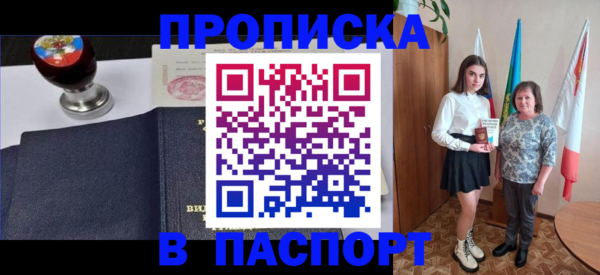 форма 3 в Пикалёво